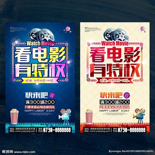 办理假日本北海道大学文凭毕业证