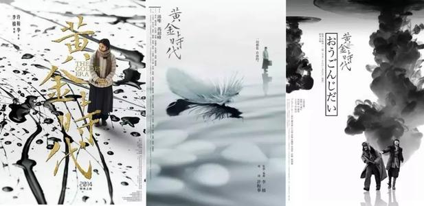 波城大学机械工程文凭证书