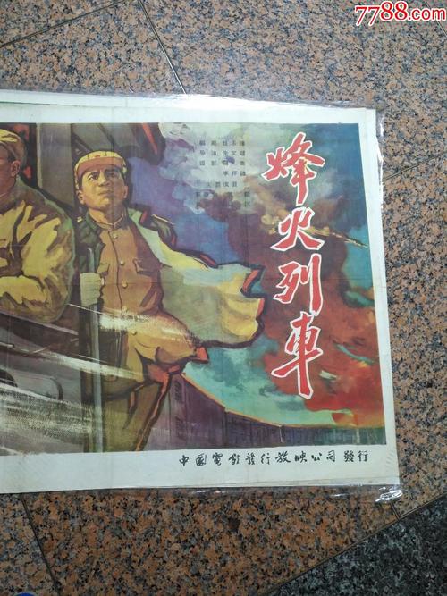 办理哈维穆德学院学信网