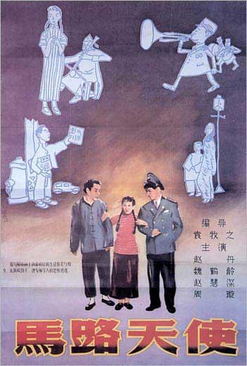 毕业考不过不发学士学位证