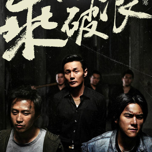 办理假欧洲骨科医学院文凭毕业证